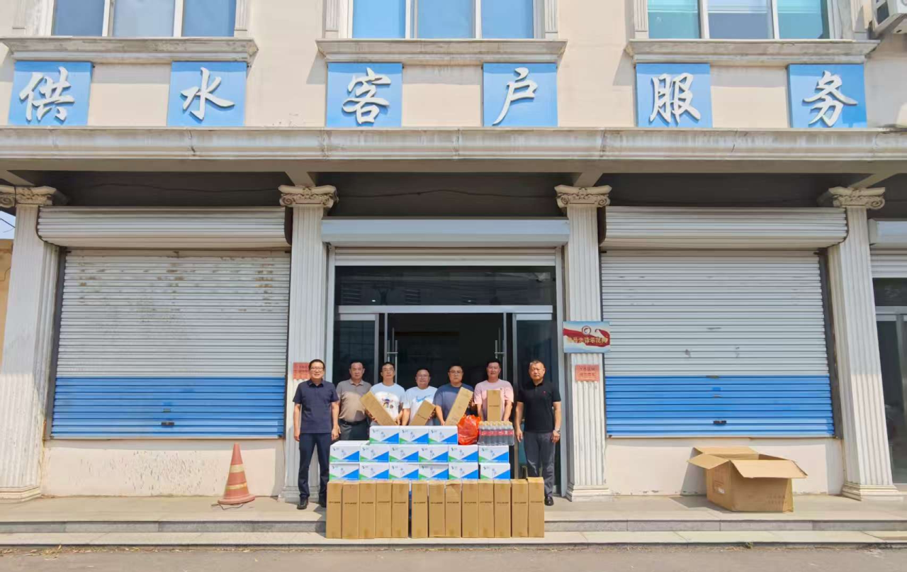 微信圖片_2025-07-23_102713_306.png