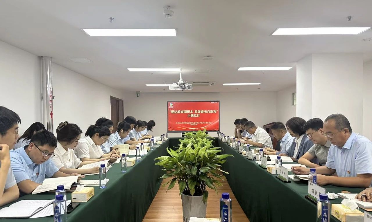 微信圖片_2025-07-28_111531_129.jpg