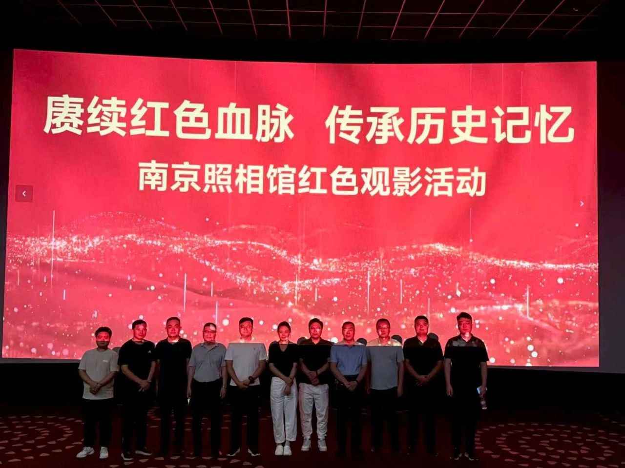 微信圖片_2025-09-02_114028_905.jpg